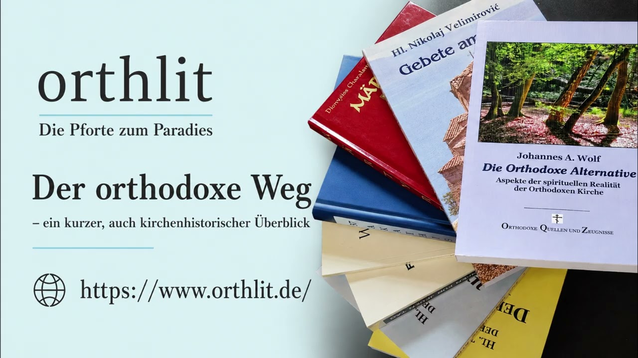 Die Pforte zum Paradies - Der Orthodoxe Weg | Hörbuch
