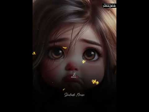 الطيبه لبستنى فى حيطه مليون اكسبلور