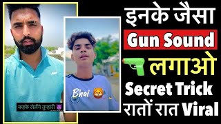 Aakash rana & Tushar payla gun sound effect | Tushar payla ke jaisa gun sound effect kaise lagaye screenshot 5