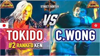 SF6 🔥 Tokido (#2 Ranked Ken) vs Chris Wong (Luke) 🔥 SF6 High Level Gameplay