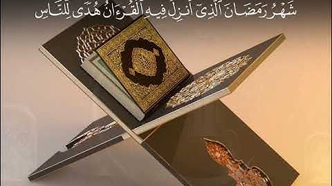 صلاه التراويح ليله 27 شهر رمضان 1445 من سوره الجمعه الي سوره الجن