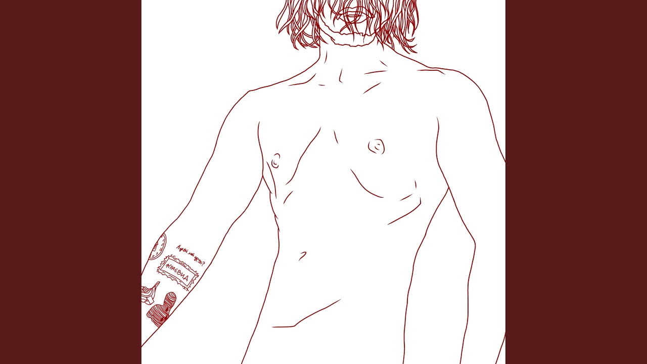 在 YouTube 上觀看「Хтивий!」 在 YouTube 上觀看「Хтивий!」