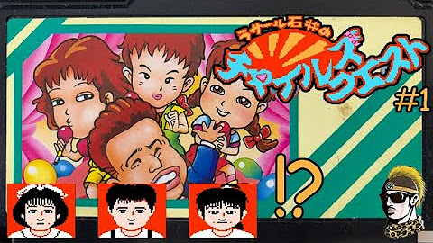 ゆうしゃ Youtube ゆうしゃ Youtube