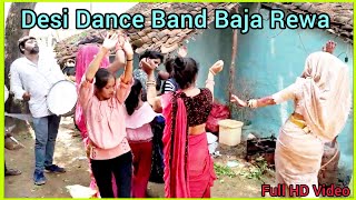 बैंड बाजा डांस Band Baja Dance