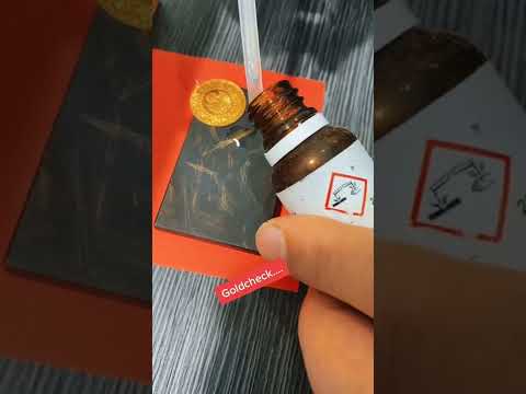 وش هل ماده الي تكشف الذهب حقيقي أو مزيف