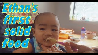 Ethan's First Solid Food