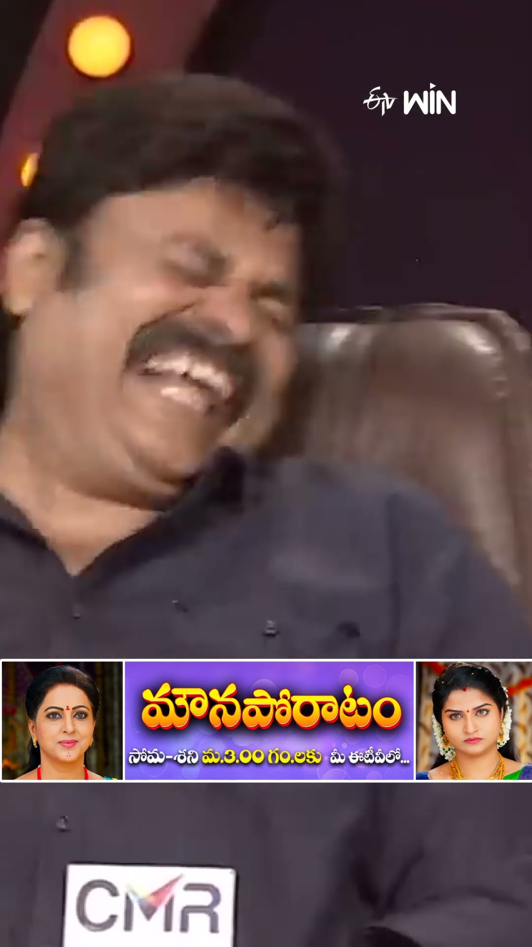 #shorts - తన చీర ఎక్కడ నలిగిపోతుందోనని ఈ ఏర్పాటు చేసుంది..! #jabardasth #chammakchandra