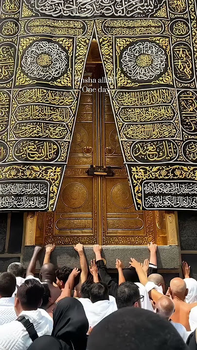 Insha Allah🤍#islamicvideo #islam #islamic #makkah #makkahmadinah
