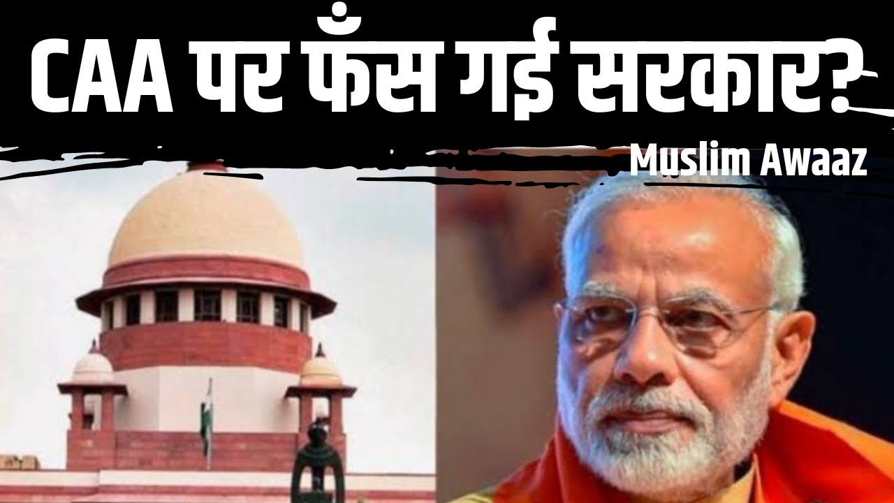 CAA In Supreme Court: Top Court’s Big Statement On Citizenship Law, Gives Modi Govt Three Weeks To…