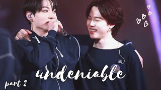 jimin and jungkook being undeniable (jikook - kookmin) - part 2