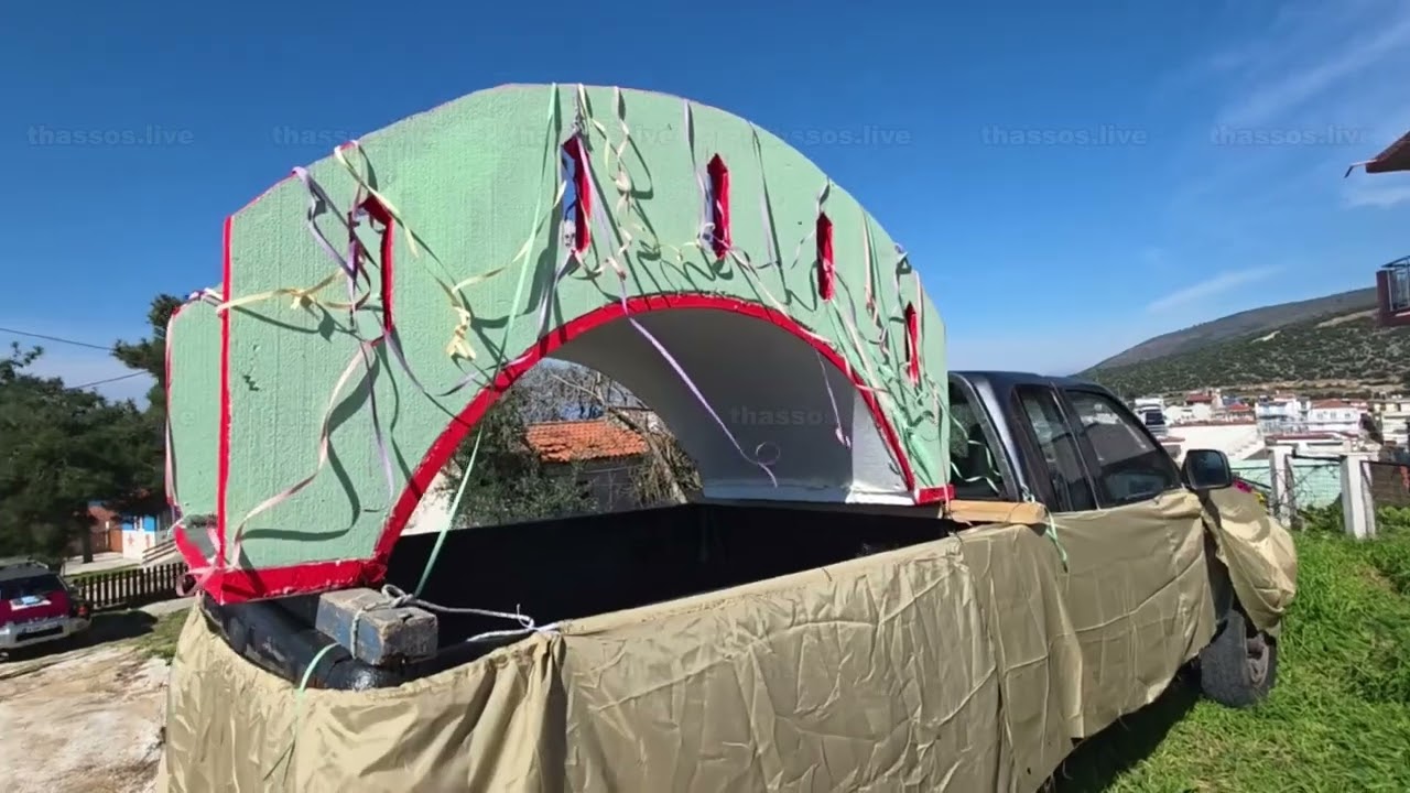 Καρναβάλι Μαριών