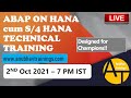 S4hana live training batch with cds views odata fiori amdp vdm abap on hana  2nd october 2021