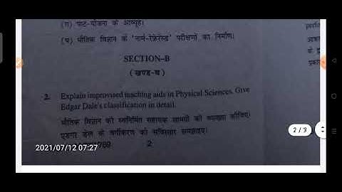 B.Ed 3rd Semester// Teaching of  PHYSICAL Science questions paper// hpu B. Ed 3rd sem previous year