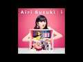 Airi Suzuki - Trick