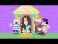 Ben And Holly S Little Kingdom Season 1 Episode 49 Kids Videos 