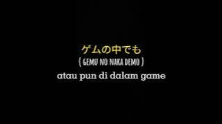 story wa kata kata sad bahasa jepang