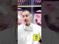 فيصل النجم ، يدافع عن بائعة الخضار #