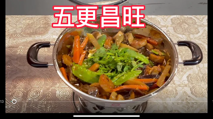 （素食料理）年菜宴客菜系列十五： 「五更昌旺」有一點酸有一點辣，麵腸軟Q 滑順，素食也可以吃出好料理喔！ - 天天要聞