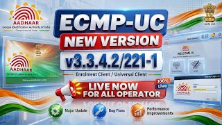 Aadhar UC/ECMP 221-1 Live for All operators Ota file link in description  screenshot 4