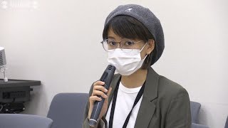 「学生支援緊急給付金」の改善求め留学生ら記者会見