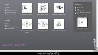 Chapter 2-1 : Basic creation tool