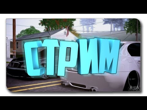 Мта Stay Alive | DayZ