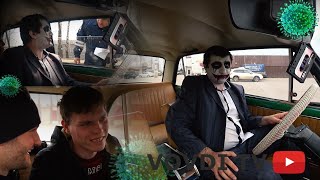 Коронавирус спасает жизнь VOVDI_JOKERU.Часть 1 серия 3