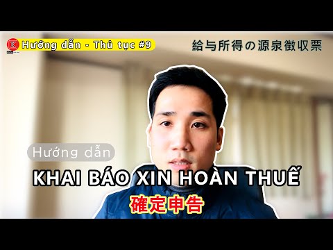 Video: Làm Thế Nào để Nhận Lại Tiền Thuế đã Nộp