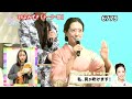 ★・26097, 羽山みずき 【👩🏻トーク・歌】5(雨酒場・お湯割りで)
