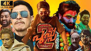Pushp The Rule Telugu Full Movie 2024 | Allu Arjun | Fahadh Faasil | Rashmika M | Review & Facts