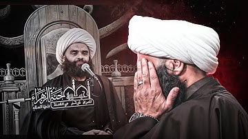 قراءة عَطرة | القارئ الشيخ حسام المنشداوي | 2025 - 1447