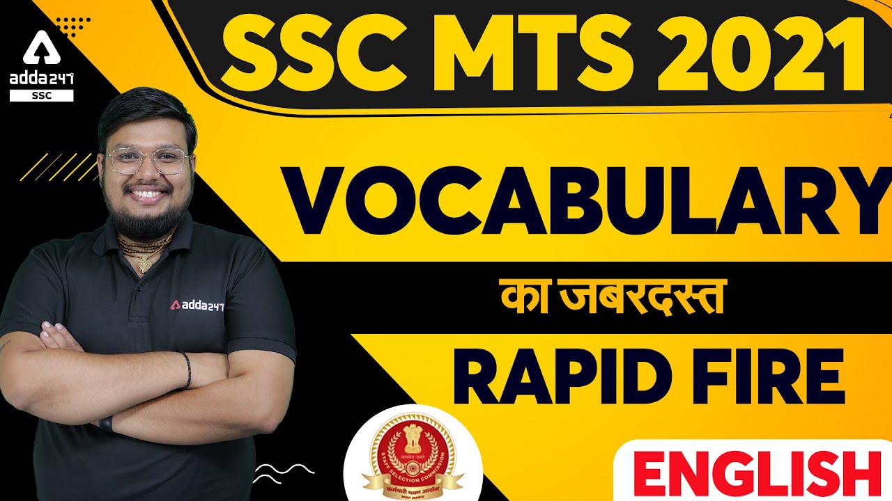 SSC MTS 2021 | English | Vocabulary का ज़बरदस्त Rapid Fire | SSC MTS English Classes