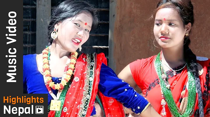 Kholi Dobhana | New Nepali Teej Special Song 2017/...