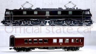 [N Gauge Imperial Train] Adding paint details and running the EF58-61 locomotive with the New No....