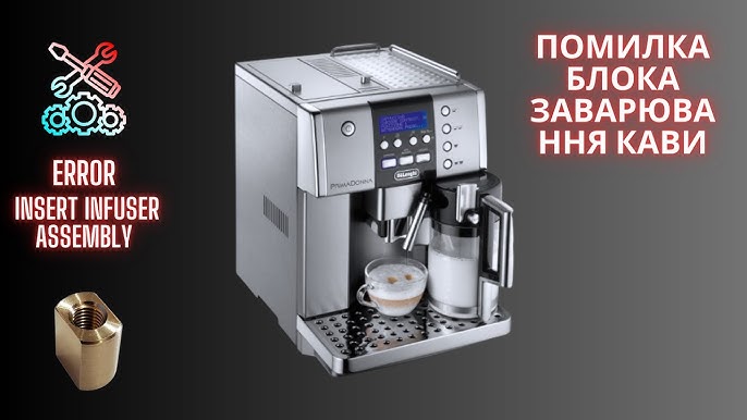 FOR PARTS ONLY NO RETURNS De'Longhi CAMM51015B TrueBrew Drip