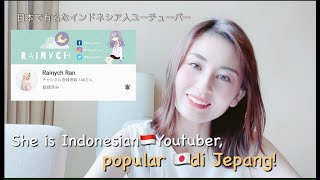 Japanese reacts to  Rainych ' homura 炎' /DEMON SLAYER 