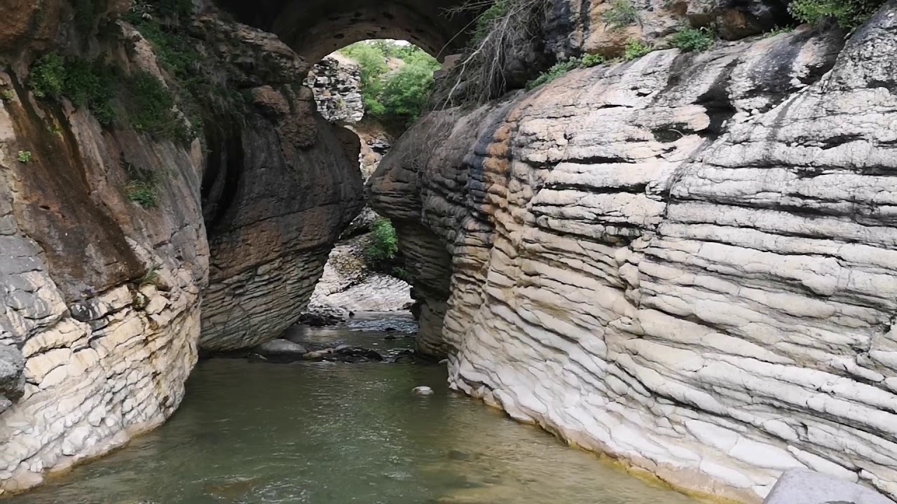 BİNGÖL KİĞİ DAR KÖPRÜ