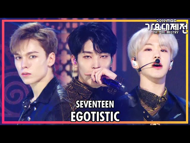 [2019 MBC 가요대제전:The Live] 세븐틴 - 너나 해(원곡: 마마무) class=