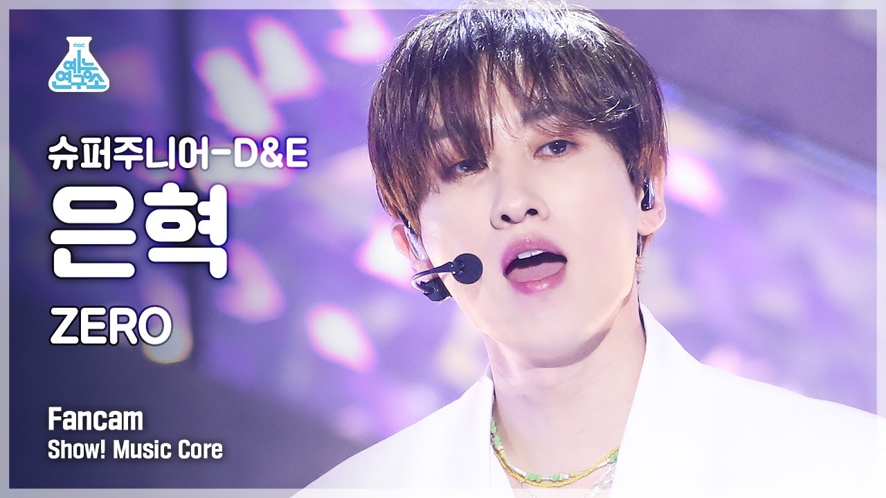 [예능연구소 4K] 슈퍼주니어-D&E 은혁 직캠 ‘ZERO’ (SUPER JUNIOR-D&E EUNHYUK FanCam) @Show!MusicCore 211113