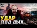 Ловушка в Крыму. Удар по флоту РФ. Путин заканчивает войну | Обзор фронта с Бурлаковым