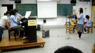 20090611才藝表演 4 5 9 15 16吉他唱歌彈琴