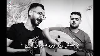 ياه ع الزمان جورج وسوف بشكل جديد ع العود 🎻❤️