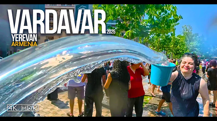 Vardavar 2025 Walking Tour in Yerevan | Water Festival Highlights. July 27, 2025 | 4K HDR 60fps