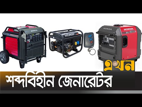 ভিডিও: আপনি কি জানেন কিভাবে Sberbank কার্ড দিয়ে ফোনের জন্য অর্থপ্রদান করতে হয়?