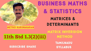11th Std BM Ex.1.3(2)(iii) Solve by Matrix inversion method 2x-z=0; 5x+y=4; y+3z=5