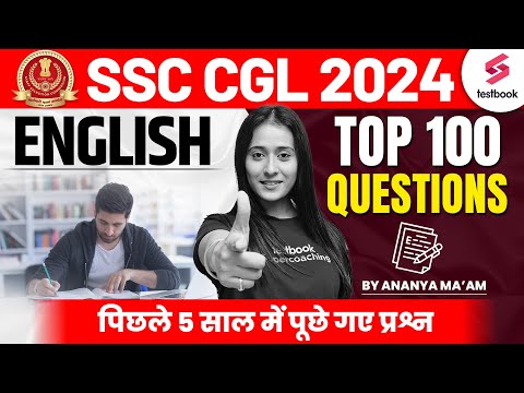 SSC CGL 2024 | English | SSC CGL 2024 English Previous Year Questions by Ananya Ma'am