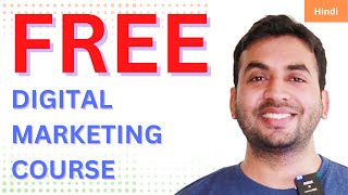 (Hindi) Free Digital Marketing Courses with Certification by Smart Help Guides - Hindi 62 views 1 year ago 51 seconds