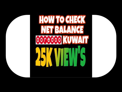 HOW TO CHECK OOREDOO KUWAIT INTERNET BALANCE