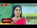 Chattambiparu- Promo | 13 May 2026 | Malayalam Serial | Sun Surya