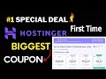 Hostinger Coupon Code 2025 | Business web hosting | Free Domain for 1 year | Promo code Black Friday